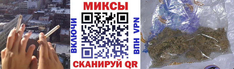 Купить где  Железноводск  БУТИРАТ Butirat 