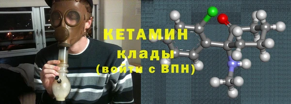 скорость Балабаново