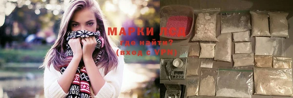 прущая мука Беломорск