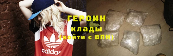 скорость Балабаново