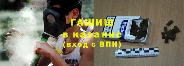 скорость Балабаново