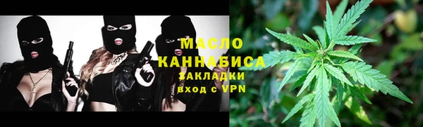 скорость Балабаново