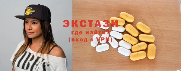 кокаин перу Белокуриха