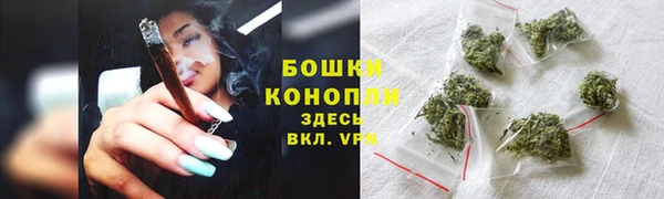 гашишное масло Баксан