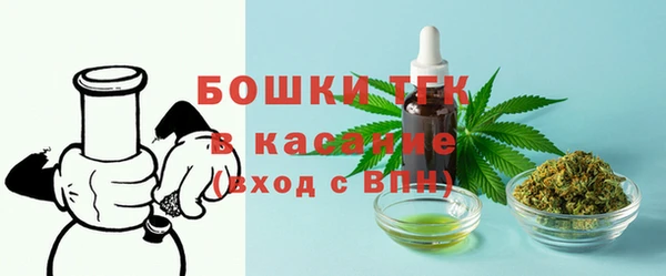 гашишное масло Баксан