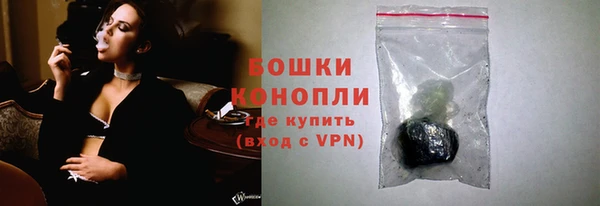 скорость Балабаново