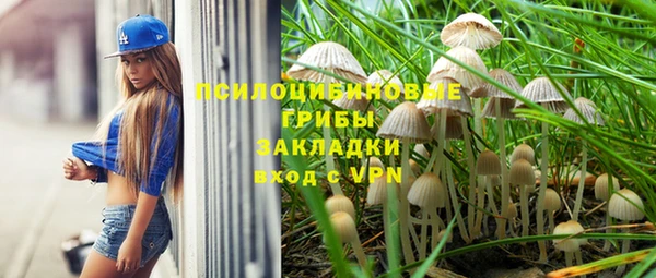 гашишное масло Баксан
