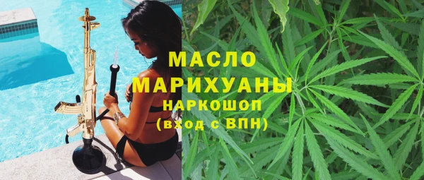 кокаин перу Белокуриха