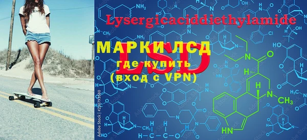 прущая мука Беломорск