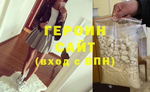 прущая мука Беломорск