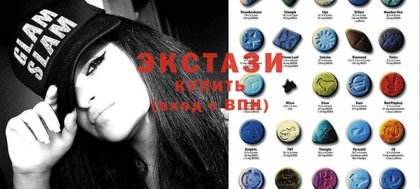 марки nbome Аркадак