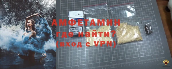 кокаин перу Белокуриха