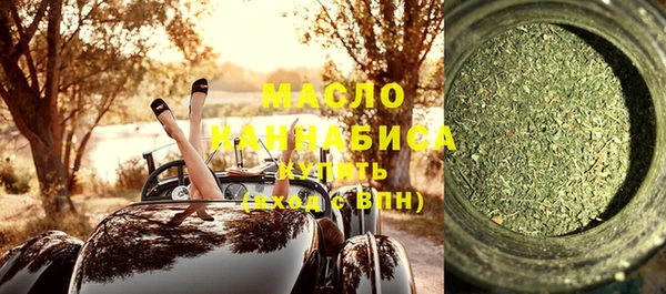 2c-b Балахна
