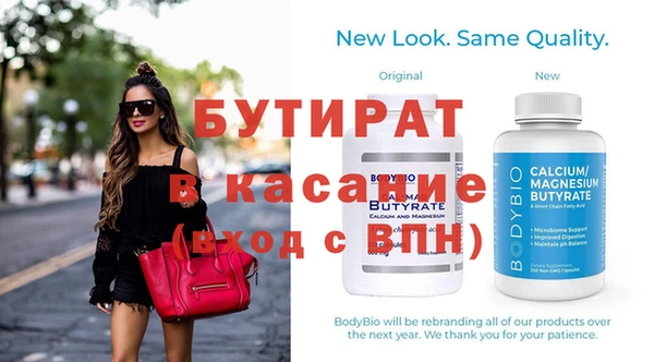 кокаин перу Белокуриха