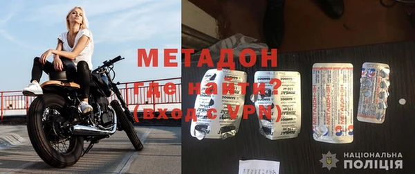 гашишное масло Баксан