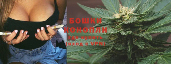дистиллят марихуана Белоозёрский