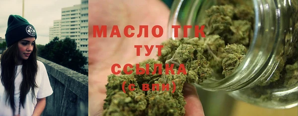 кокаин перу Белокуриха