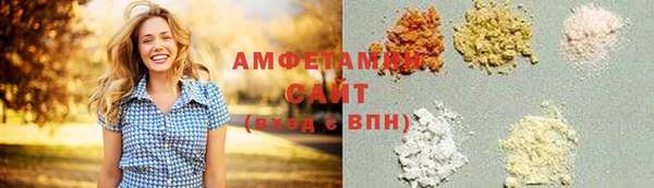 2c-b Балахна