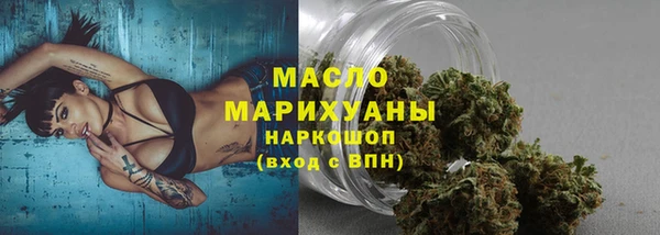 кокаин перу Белокуриха